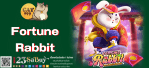 Fortune Rabbit- cat999-th.com