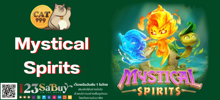 Mystical Spirits- cat999-th.com