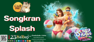 Songkran Splash- cat999-th.com